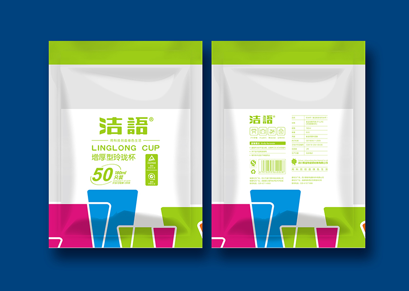 监利县VI设计公司