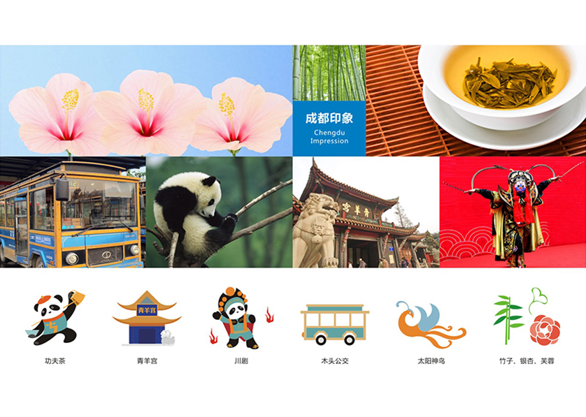 很多企业都需要找监利县VI设计公司