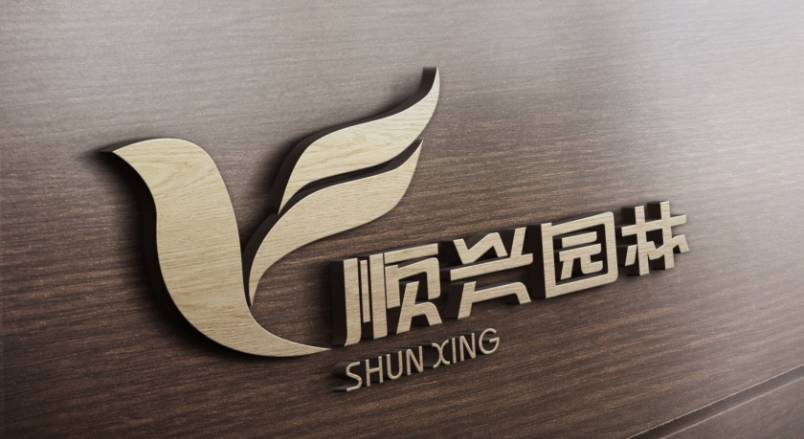 监利县VI设计：城市品牌蝶变的核心引擎